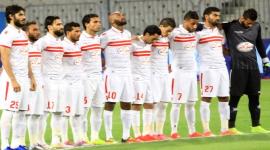 فريق الزمالك