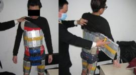 مهرب الجوالات