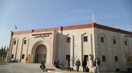 المستشفى الاندونيسي شمال قطاع غزة