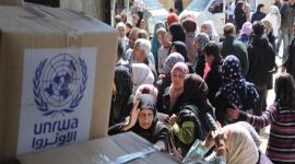 مركز توزيع مساعدات لاونروا