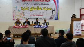 17917082_1624336197606725_1764601423_o