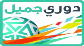 الشعار الجديد للدوري السعودي