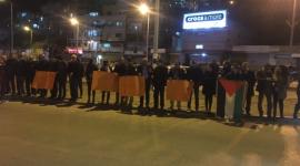 تظاهرة الناصرة