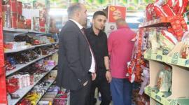 صورة أرشفية