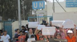 وقفة ضد تقليص الخدمات