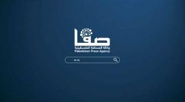 حلة جديدة لموقع صفا بمواصفات عصرية