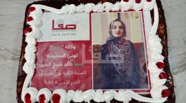 وكالة "صفا" تهنئ المتفوقة "صفا"