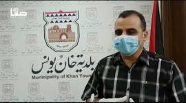 لقاء خاص مع رئيس لجنة الطوارئ الحكومية ورئيس بلدية خانيونس جنوب قطاع غزة علاء البطة