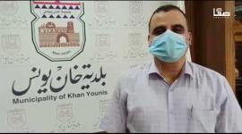 رئيس لجنة الطوارئ ورئيس بلدية خان يونس علاء الدين البطة يتحدث لصفا عن آخر إجراءات اللجنة لمواجهة كورونا