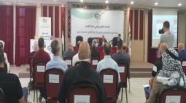 جانب من القرعة