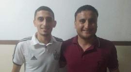 العيماوي ووشاح