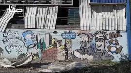 أضرار بمصنع "اليازجي" للمشروبات الغازية جراء القصف الإسرائيلي على غزة