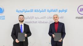 خلال توقيع الاتفاق