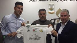 سبق لتامر صيام اللعب في صفوف حسنية أكادير المغرب