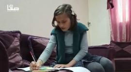 الطفلة لين الأسطل من خانيونس تحافظ على تفوقها رغم إصابتها