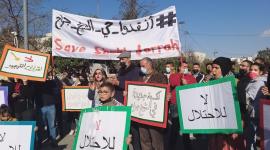 وقفة في الشيخ جراح بالقدس رفضا للاستيطان