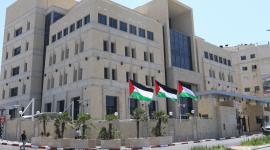 مقر سلطة النقد