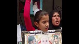 مشانق رمزية خلال فعالية غاضبة بغزة لأهالي الشهداء المقطوعة رواتبهم من السلطة الفلسطينية