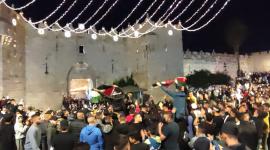 الاحتفال لليوم الثالث على التوالي في باب العمود بالقدس المحتلة