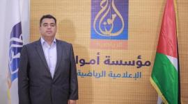 عبد السلام هنية