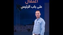 بسبب شكوى هاتفية للرئيس .. الصحفي حسن النجار معتقل منذ 25 يوماً في سجون السلطة