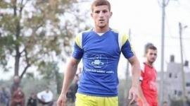 الشهيد معاذ الزعانين