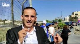 وقفة تضامنية مع أهالي الشيخ جراح أمام مدخل الحي المقدسي