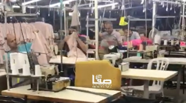 تسريح أعداد كبيرة من العمال في مصانع غزة نتيجة استمرار إغلاق معبر "كرم أبو سالم"