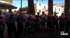 📹 شاهد| وقفة بنابلس تنديدا باغتيال نزار بنات