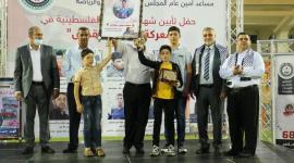 جانب من التكريم