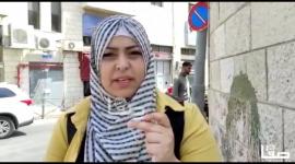 المقدسية أماني عودة تتحدث عن الأحداث التي جرت عند المحكمة المركزية بالقدس المحتلة