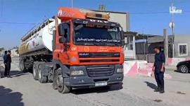 إدخال وقود المنحة القطرية الخاص بمحطة توليد كهرباء غزة