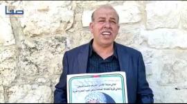 تكريم عائلة الشهيد الطفل محمد أبوخضير بالذكرى الـ7 لجريمة اختطافه وحرقه