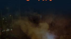 الهروب من اللِّد