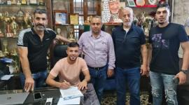 أبو وردة يوقع لهلال القدس