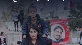 📹 انفوفيديو صفا | هند شريدة.. صرخة امرأة بوجه القمع