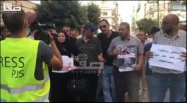 خاص صفا  عائلة الناشط السياسي نزار بنات تشارك في مسيرة منددة باغتياله وسط رام الله