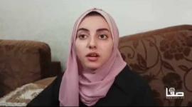 مقابلة مع المتفوقة حلا ياسر أحمد الحاصلة على معدل  99.6%