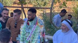 صورة توضيحية