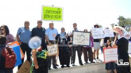 وقفة أمام محكمة الاحتلال خلال نظرها استئناف 4 عائلات فلسطينية بالشيخ جراح