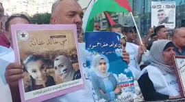 فعالية مركزية بنابلس للمطالبة باسترداد جثامين الشهداء المحتجزة لدى الاحتلال الإسرائيلي