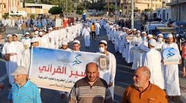 مسير قرآني في خان يونس جنوبي قطاع غزة تكريمًا لحفظة القرآن الكريم