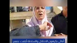 والدة الشهيد أحمد زهران: أبنائي  يكرهون الاحتلال والسلطة أبلغت عنهم