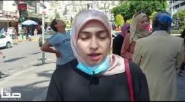 زوجة الأسير المضرب عن الطعام علاء الأعرج تتحدث لصفا عقب وقفة تضامنية مع الأسرى في نابلس