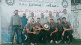 جانب من التكريم