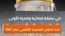 "الصلاة الصامتة".. سابقة إسرائيلية بالأقصى تُنذر بانفجار الأوضاع