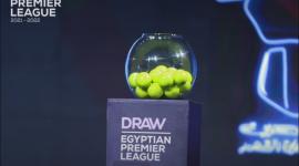 جانب من القرعة