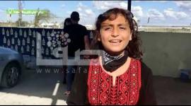 ماذا قالت ابنة المحررة نسرين أبو كميل قبيل اللقاء بها؟