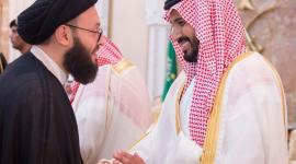 ولي العد السعودي محمد بن سلمان و المفكر الشيعي محمد علي الحسيني