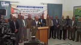 مؤتمر القوى الوطنية والإسلامية بغزة رفضا للقرار البريطاني بحظر "حماس"